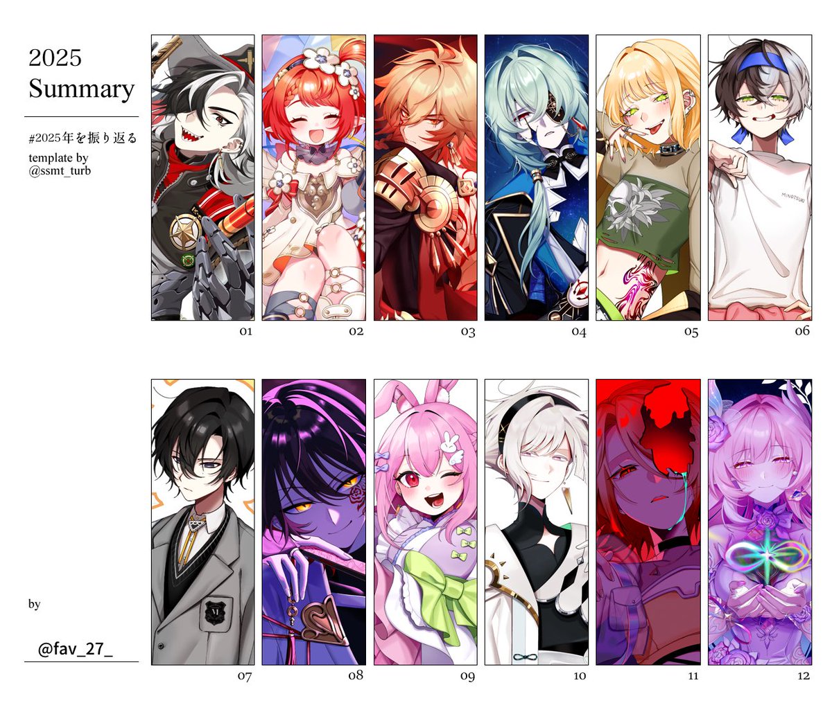 ◤◢◤ ◢こちらはデザイン確認ページです◢◤◢◤◢ 緊急事態が発生しました】 投稿用の新しいアカウント作ってｵｯｼｬ━(ﾟ∀ﾟ