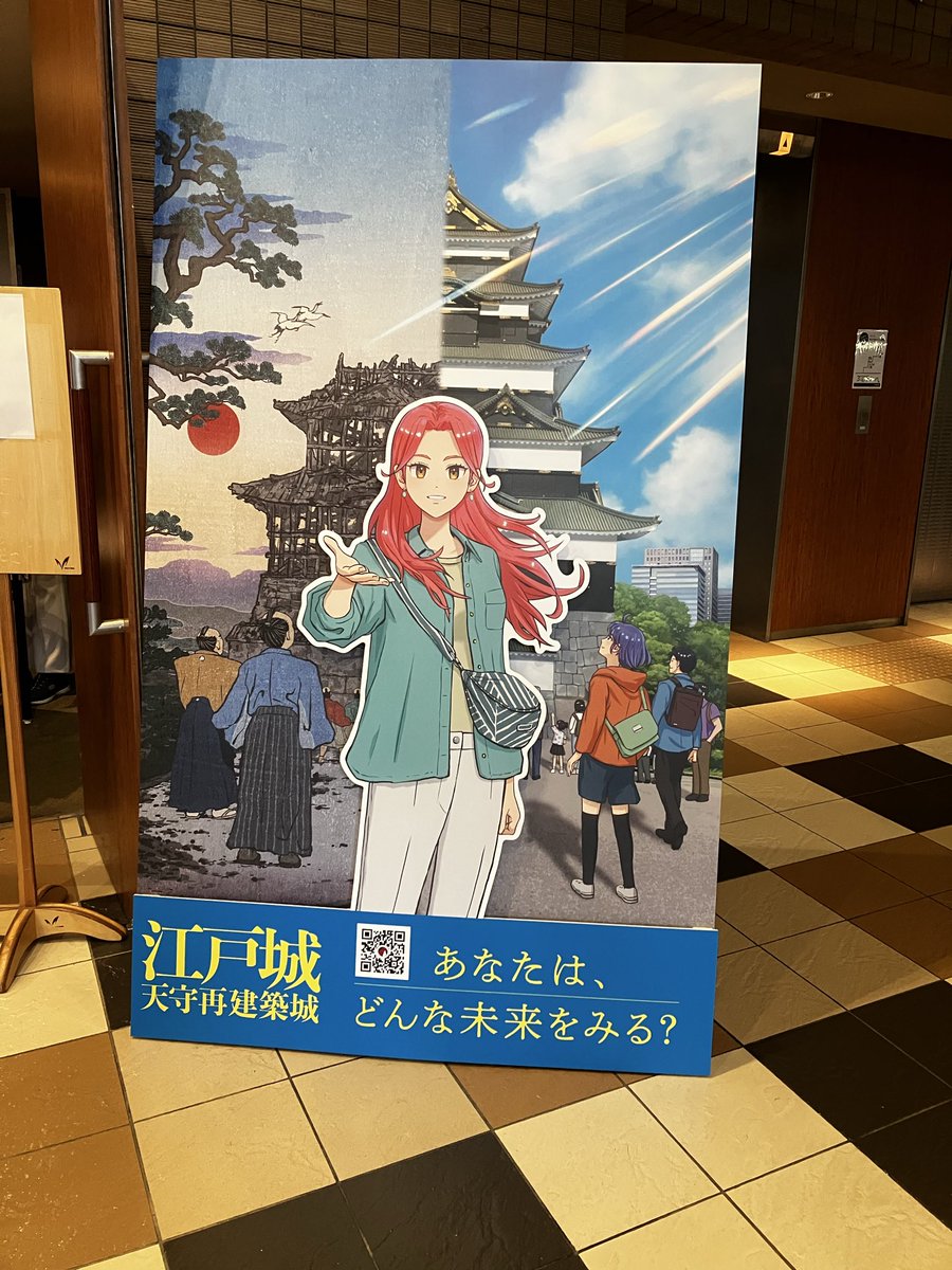 皐月乃よぞら💫🩵💫 (@Gogatsunoyozora) / Posts / X