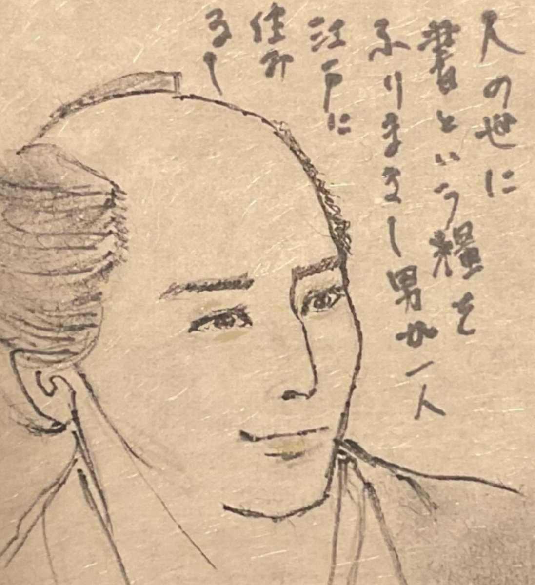 朧月夜 (@quZJ7Uwjix4020o) / Posts / X