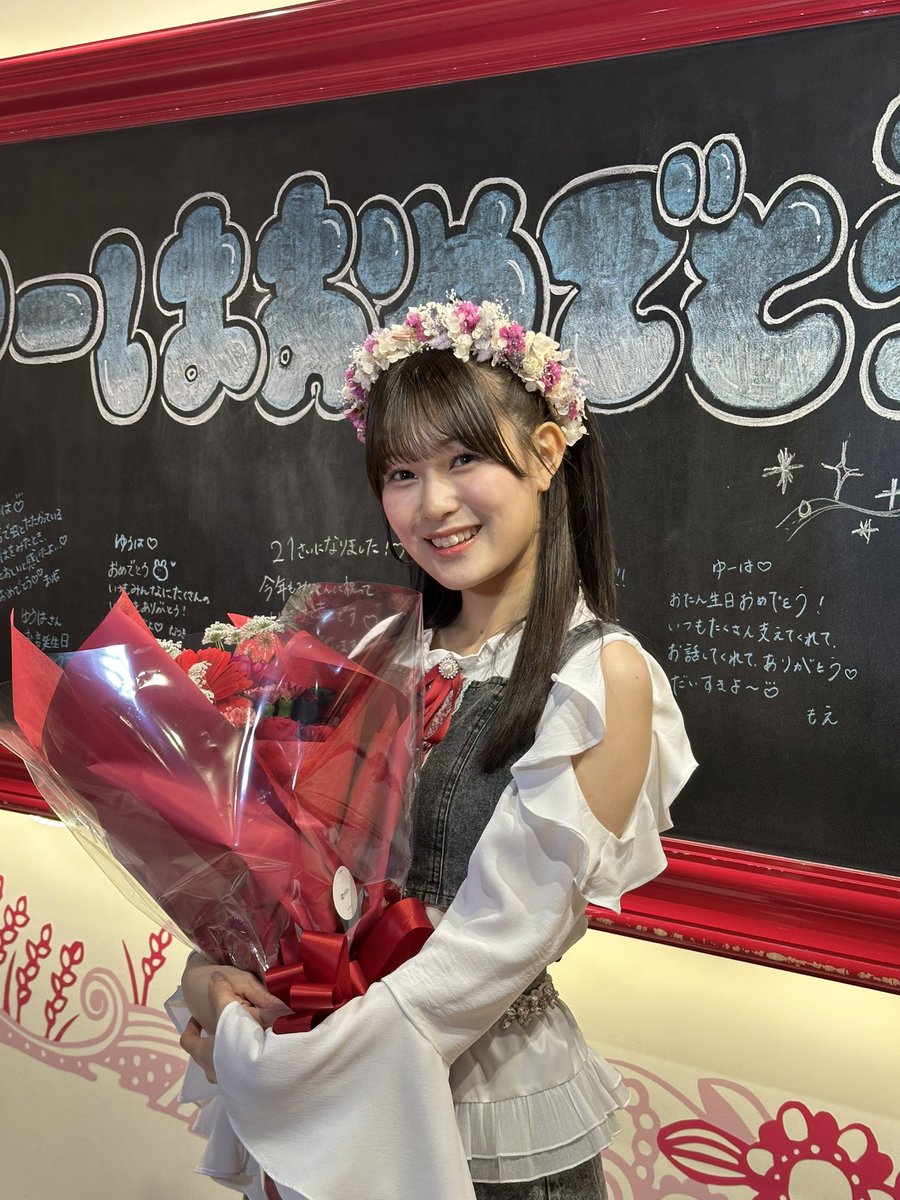 北村優羽生誕祭2025 ありがとうございました！ 初期からいろんなものを