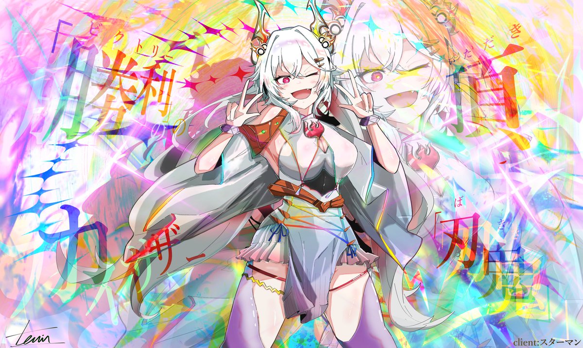 ♥ysmn22様♥ トーミン (@tomin0222) / Posts / X