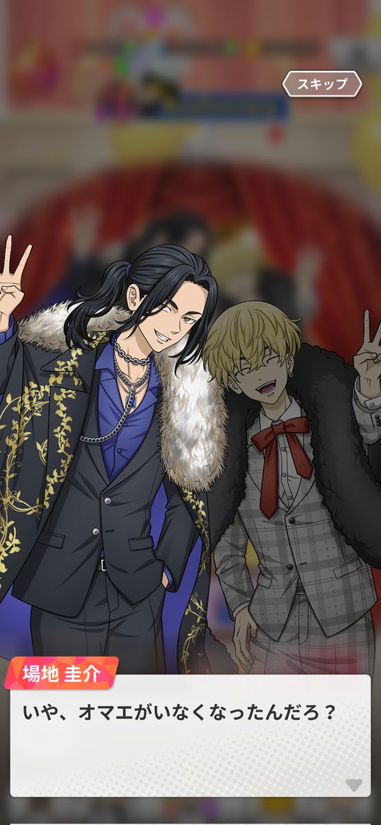 限定トークのやつ、自分がズンズン進んでいるのに、🐺さん的にどっかいっちまったのは❄なの本当にどえらいツボすぎるんですけど、勝手にオレの側を離れてんなよ的な感じなの？カーーッ誰かお酒持ってきて！強いやつ！