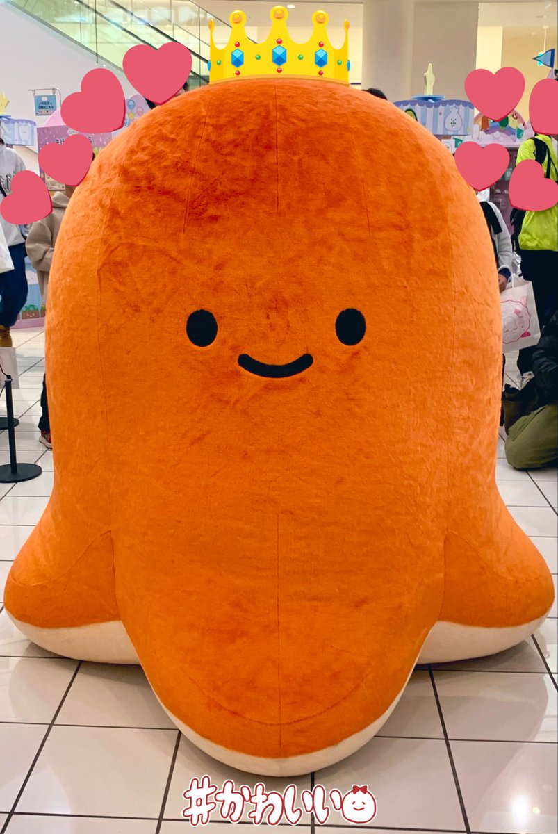 みーたん♡必ずプロフィール読んでください Miiitan♡みーたん (@Miiitan_223) / Posts / X