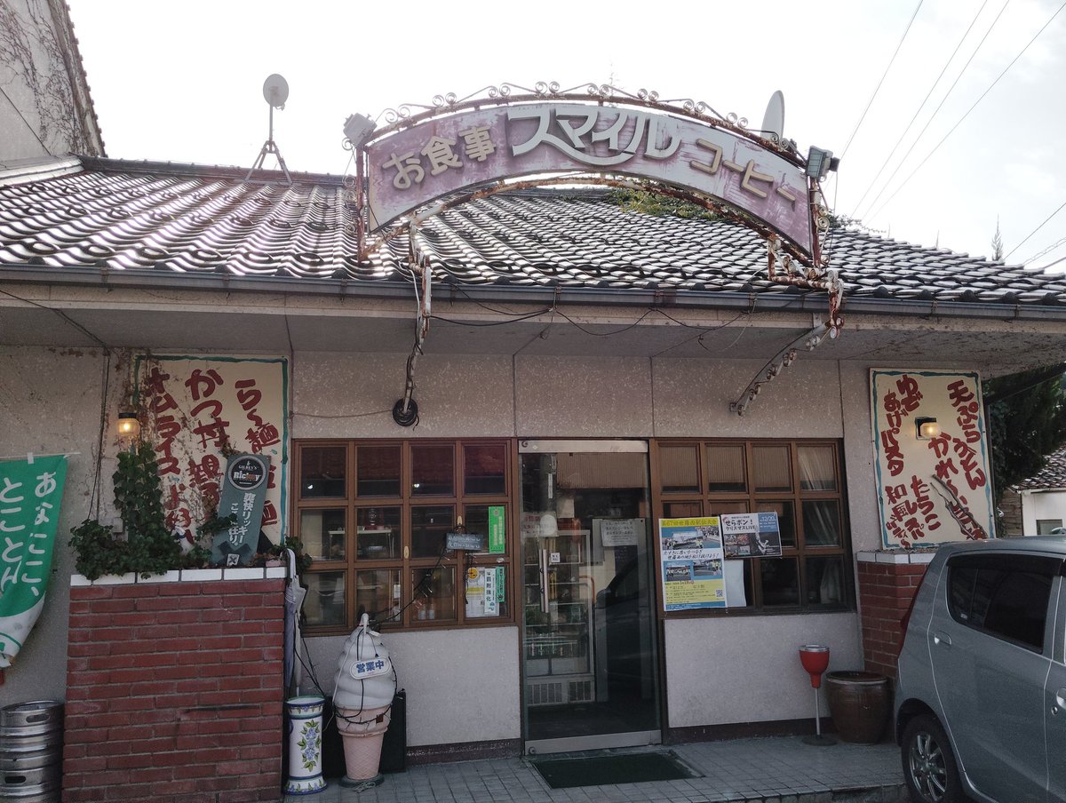 E3%81%BF%E3%81%98%E3%82%93%E5%88%87%E3%82%8A