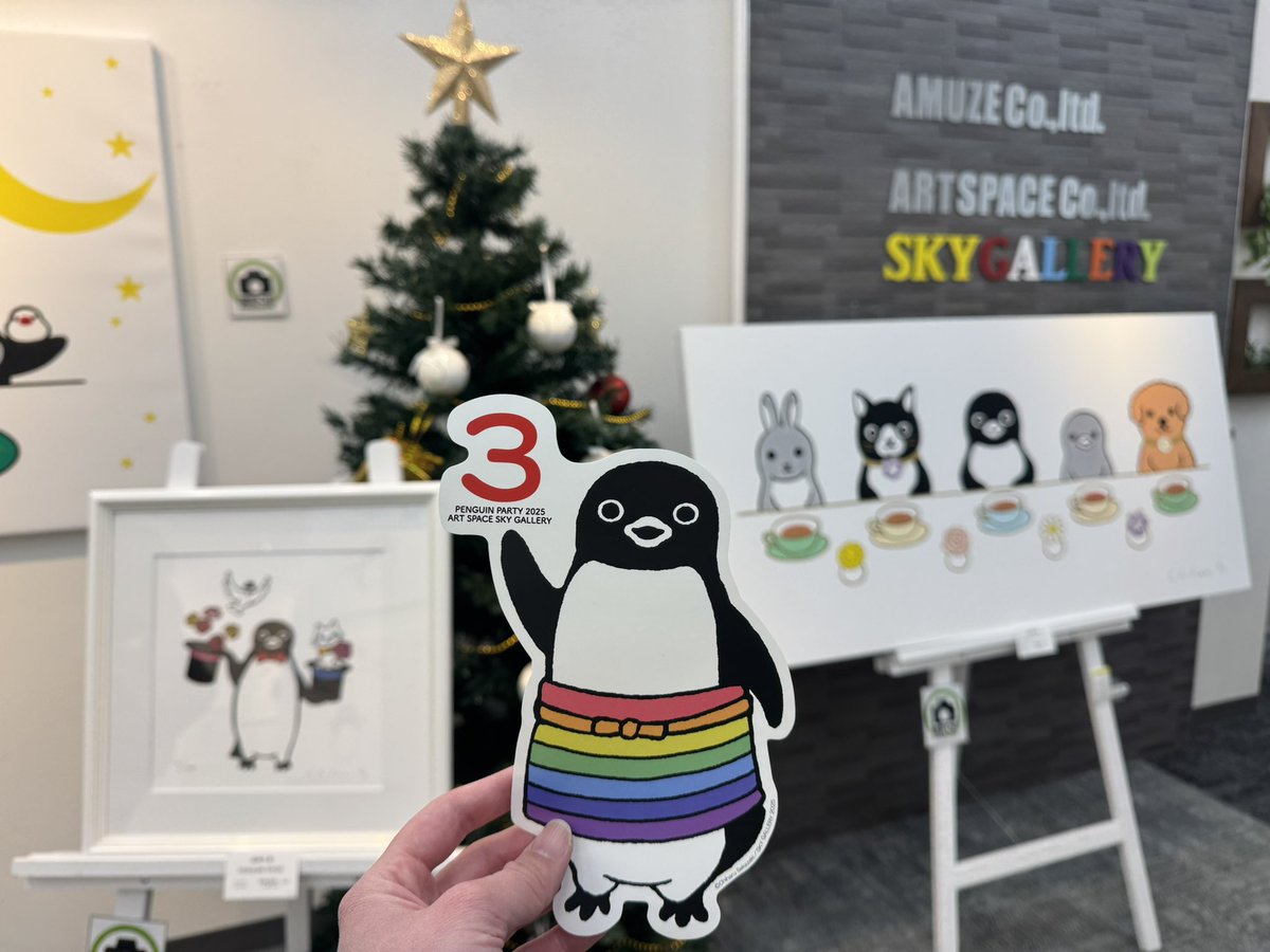 まめすけ (@mamemame2315) / Posts / X