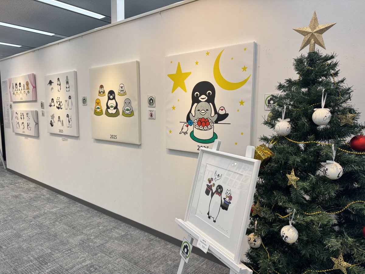 まめすけ (@mamemame2315) / Posts / X