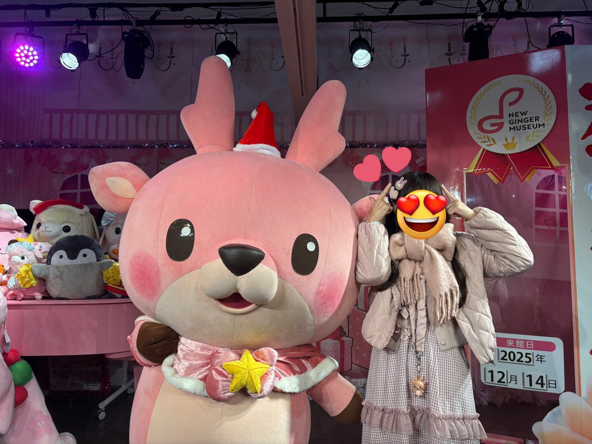 あーちゃん (@xaxxyxxnx) / Posts / X