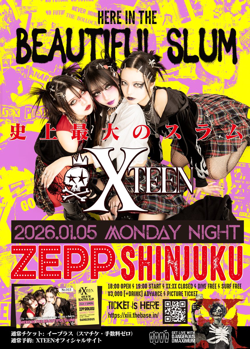 XTEEN 2026年1月5日(月)ZEPP SHINJUKU ONEMAN GIG 「HERE INE THE