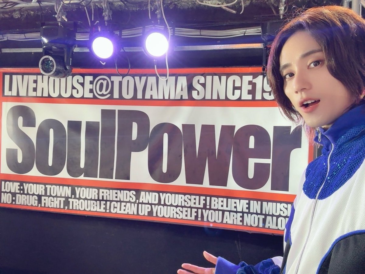 青野精一郎(ReLIT)💫 (@aono_ReL) / Posts / X