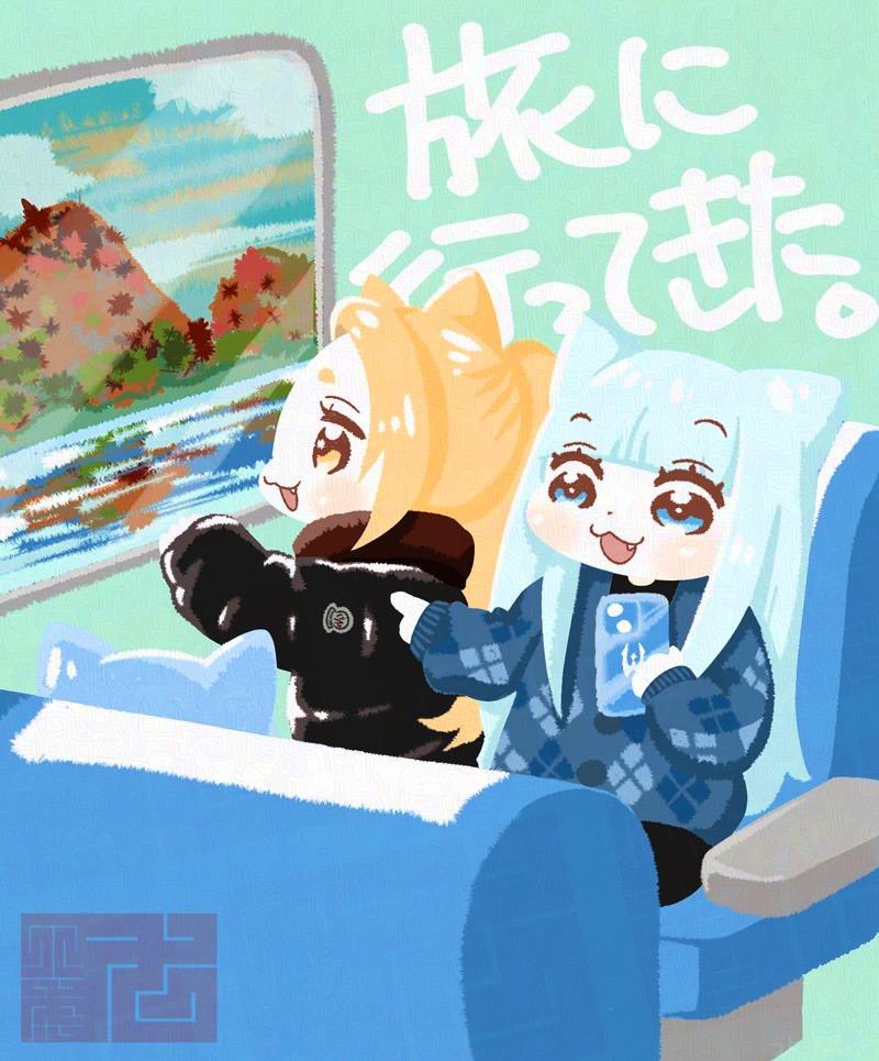 ツナシ カズトラ (@kazutora0509) / Posts / X