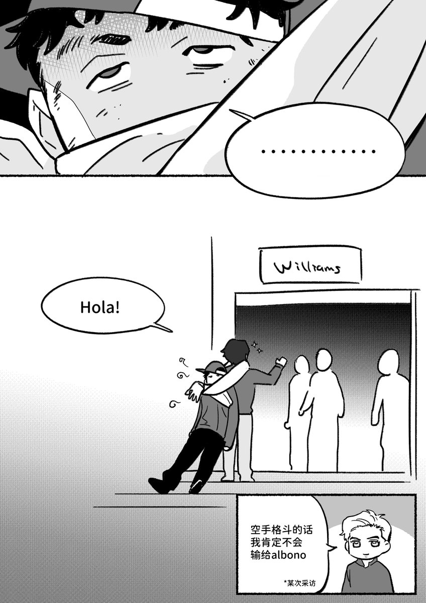 we cannot separate eachother he said
#carbono