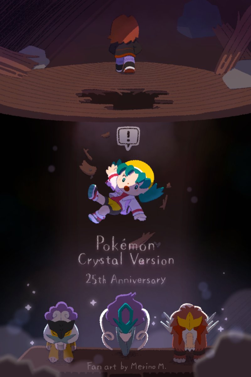 Mirino Merino（めりの） tweet media