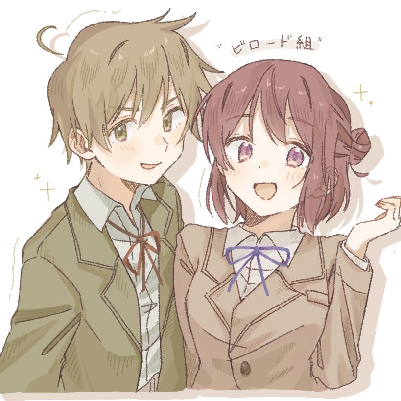 ちーの☁️通販 (@cino1221) / Posts / X