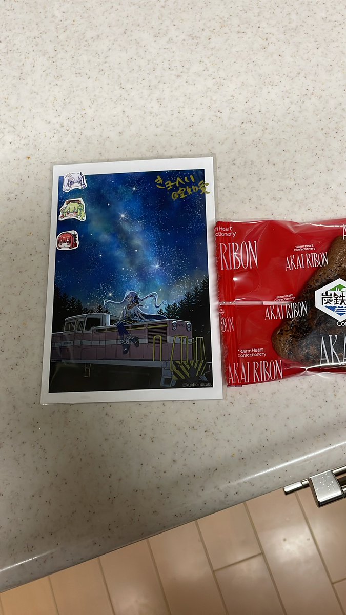 西 factory (@KDbV2ogSfZI1imn) / Posts / X