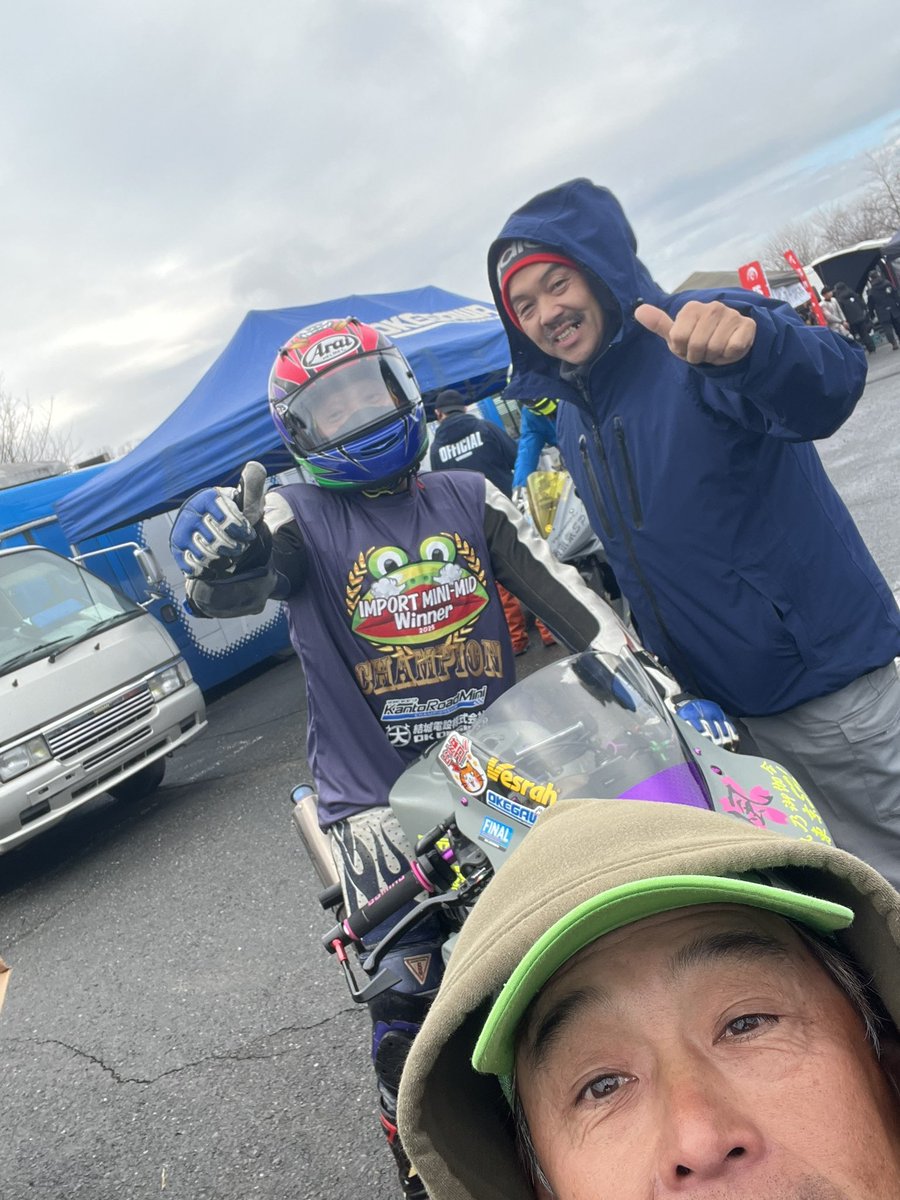 早い者勝ち❗️ リザードンex【SAR】{134/108}