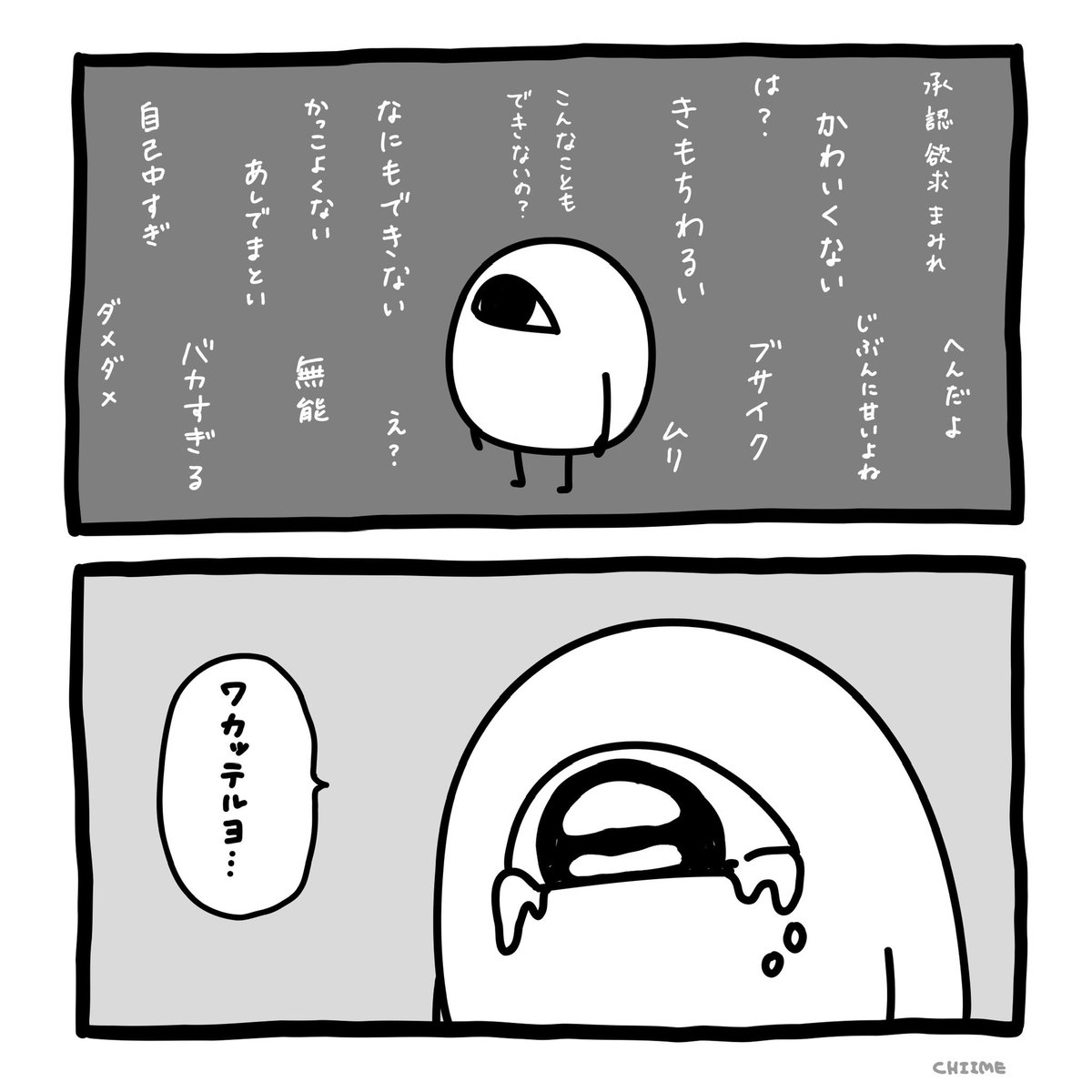 ゆきち@ライブを糧に生きる (@yucky55) / Posts / X