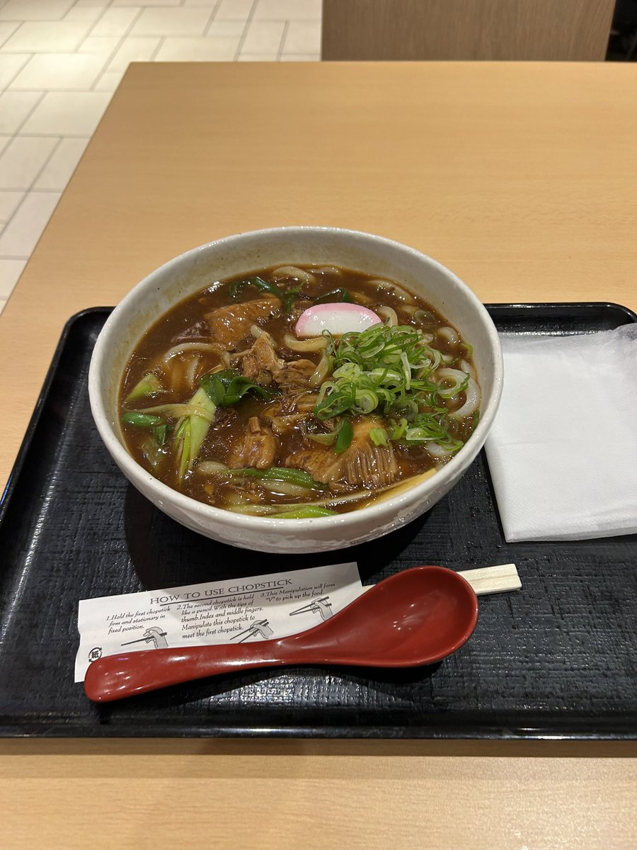 今日から5泊６日でシンガポールに修学旅行！！
初の海外旅行なので不安もありますが💦めいいっぱい楽しんできます✨！！
(写真は羽田空港で食べたうどんです)