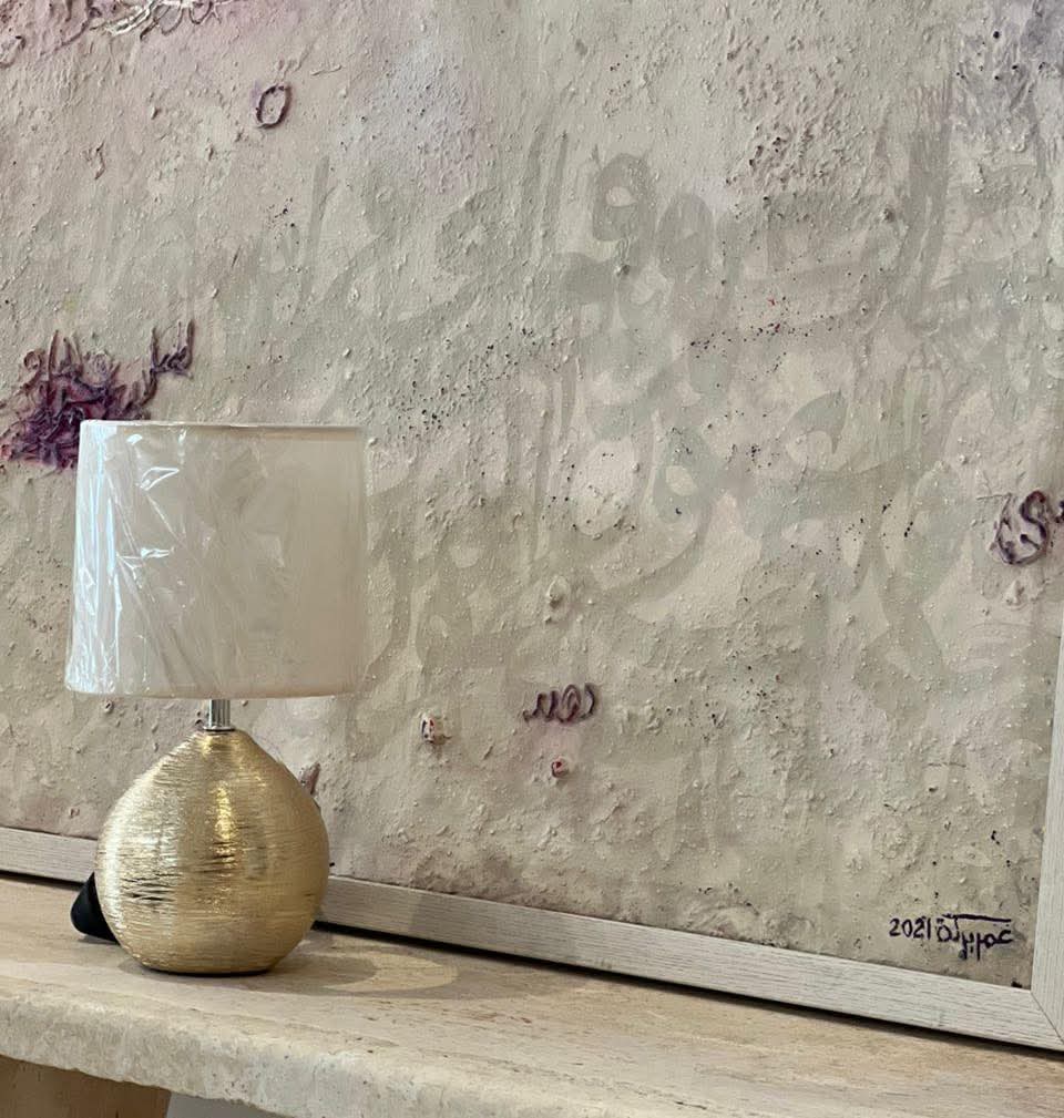 "التفاصيل الصغيرة تصنع أشياء كبيرة".