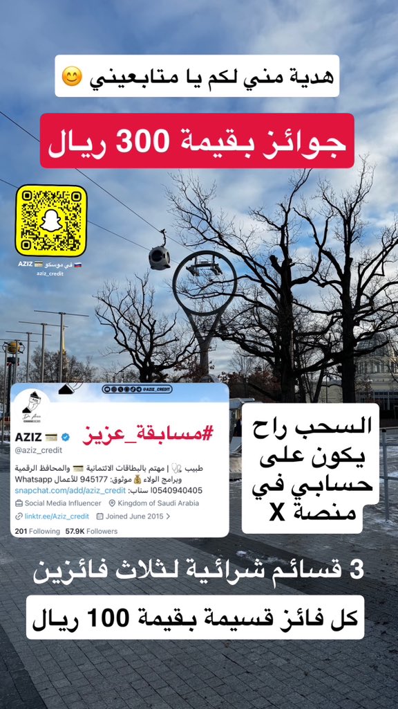 AZIZ 💳 tweet media