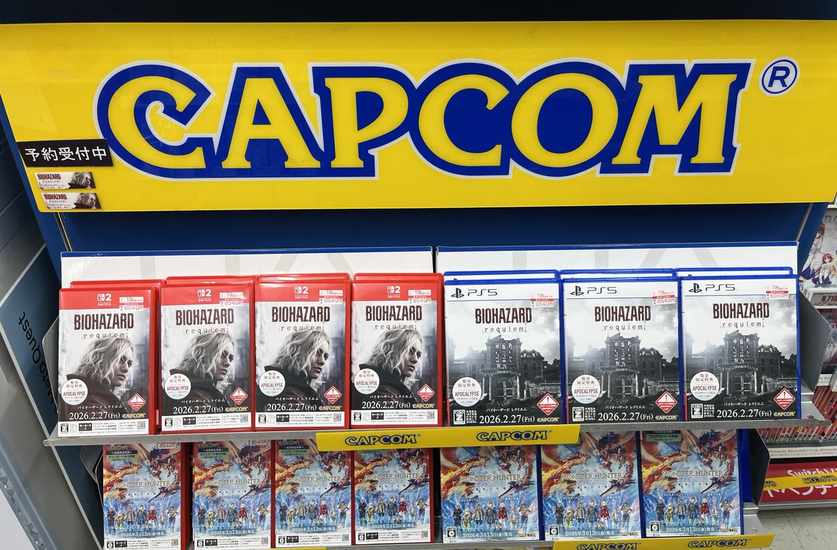 رفوف المتاجر اليابانية 🇯🇵 تتزين بريزدنت إيفل 9 ‼️

باقي أحد ما طلبها مسبقًا ؟