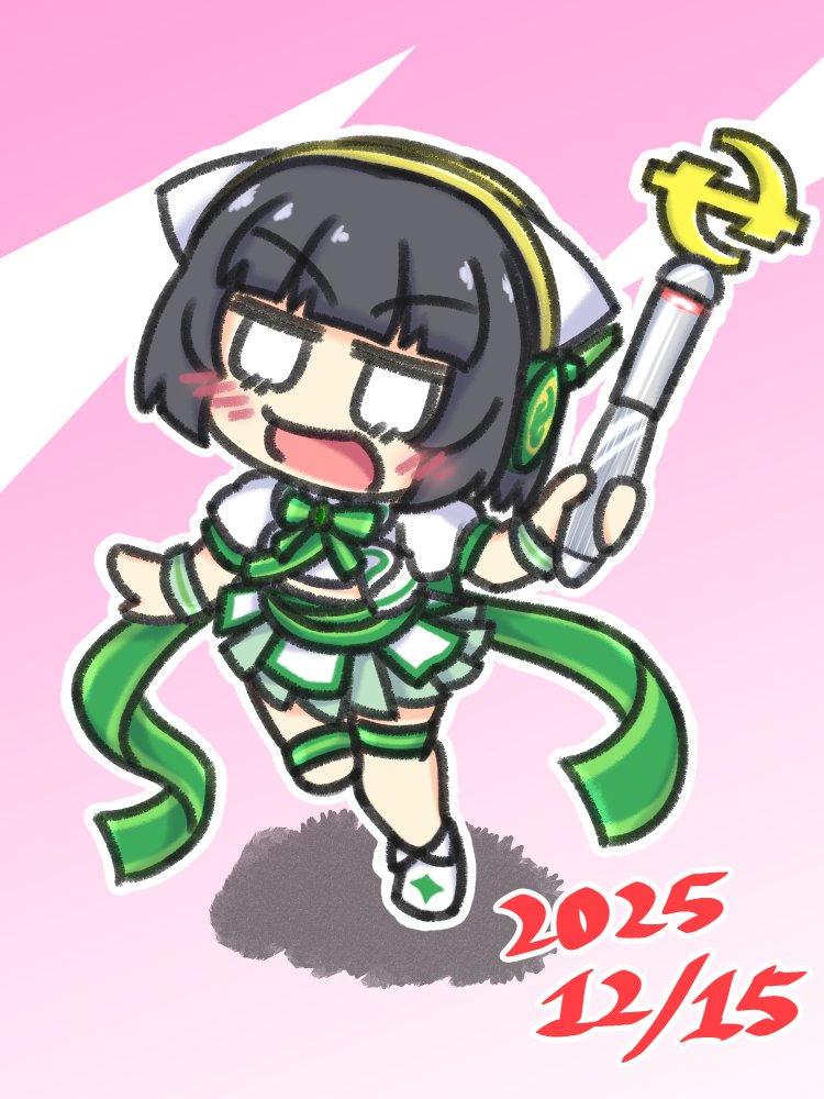 京町セイカ@精華町 (@kyomachi_seika) / Posts / X