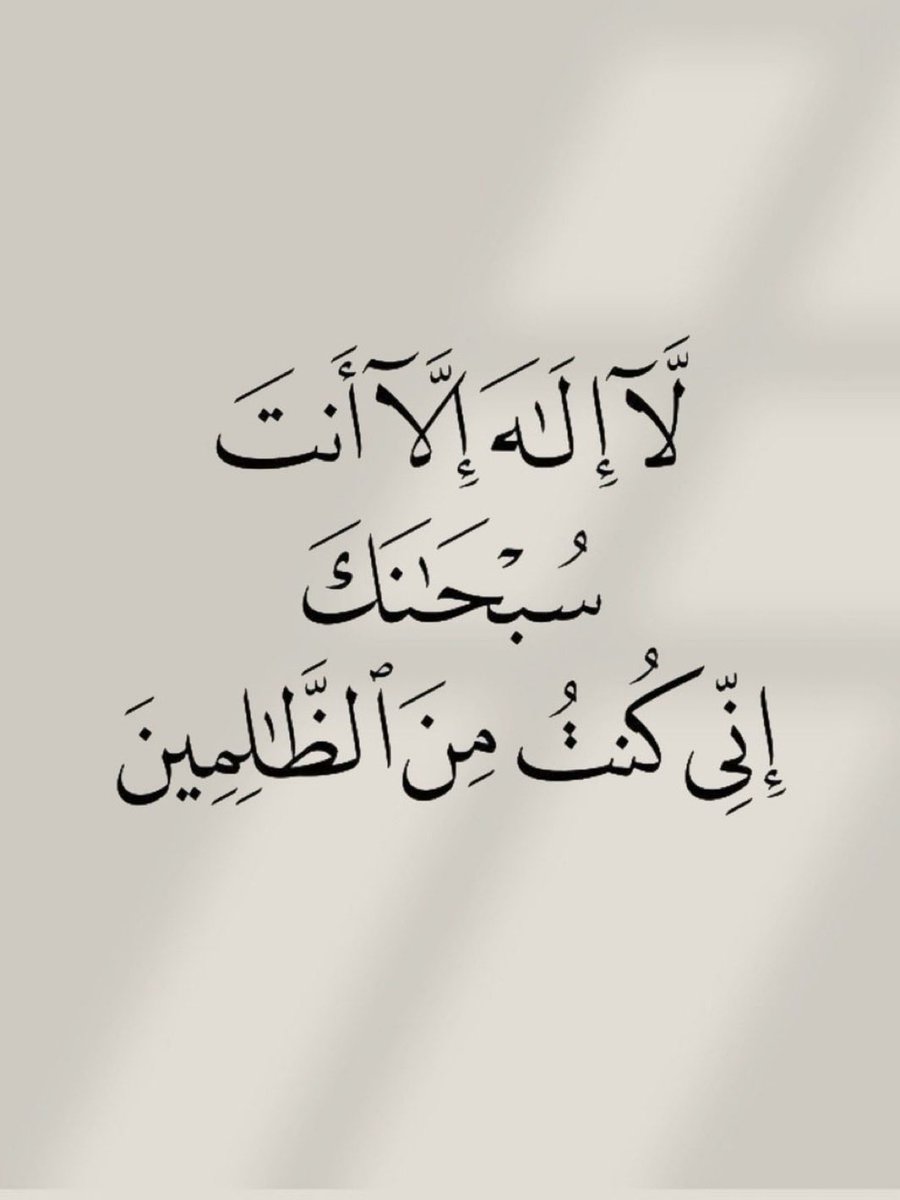 abdullah alkhargi tweet media