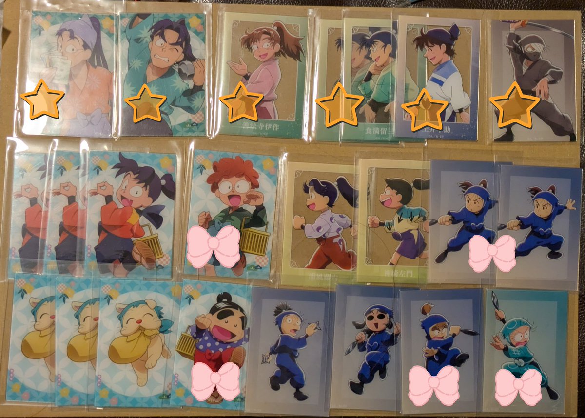 卯月@取引垢 (@utsuki26love) / Posts / X