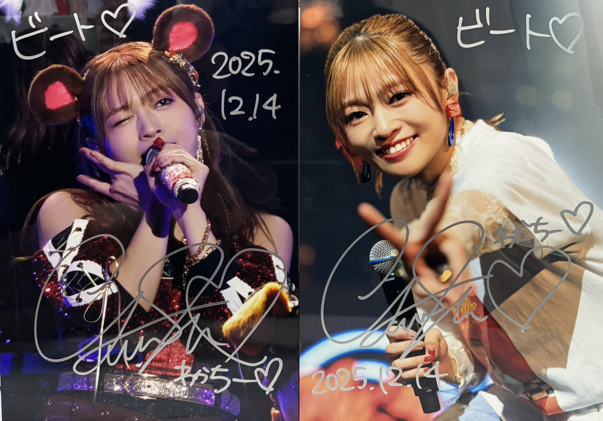 これ実物見たけど本当に素敵すぎた…！自分で撮った写真に推しがサイン