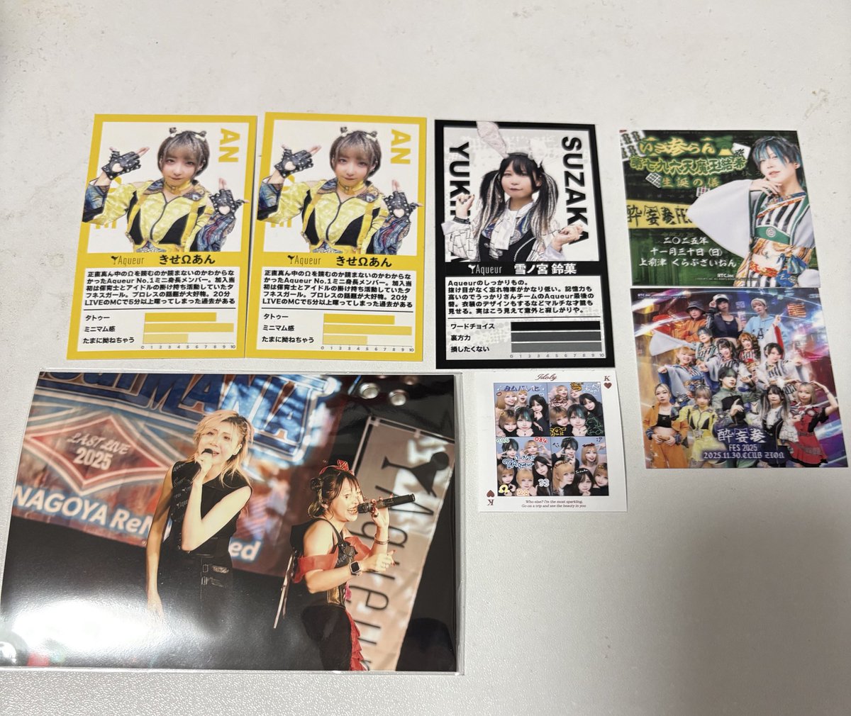 HAL0405_'s tweet photo. 今日の戦利品①
トレーディングカード
ステッカー
ブロマイド
プリクラ
プリクラはおいちゃん(名前分からなくて申し訳ない😭)がくれた☺️ありがとうございます☺️感謝です✨🙏
#Aqueur
#きせあん
#雪ノ宮鈴菓
#七九六結希
#大橋朋華
#ふわりふわ子
#酔妄参 https://t.co/n8xH31vA5H