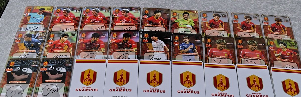名古屋グランパスオンサイトカード交換 譲:写真のカード 求:藤井陽也