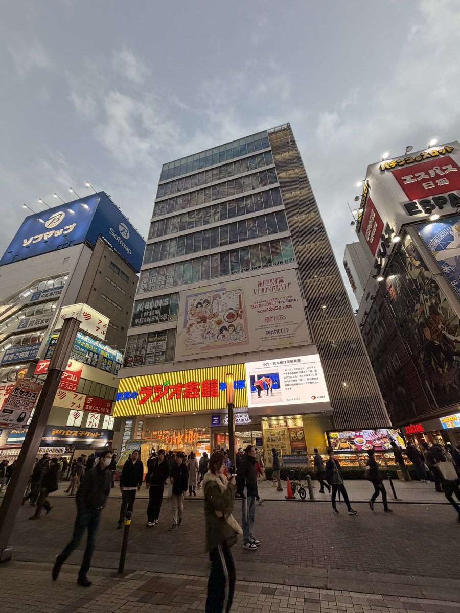 ぽぽろん🎀 (@Reclean13) / Posts / X