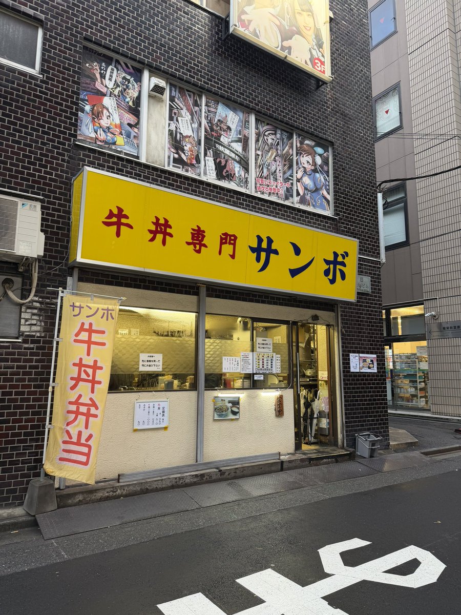 ぽぽろん🎀 (@Reclean13) / Posts / X