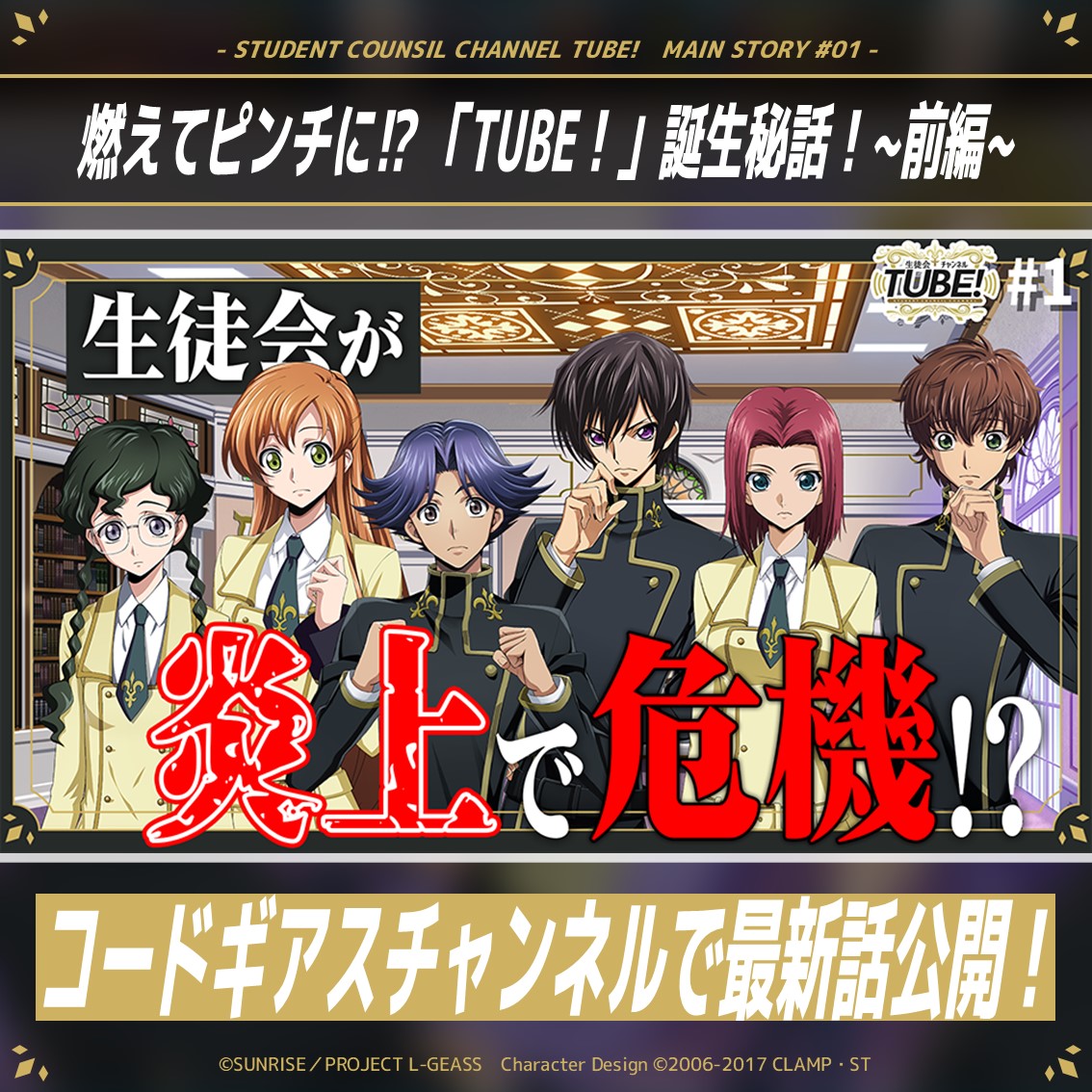 まめ🌟そろそろ2月の (@mame_0726) / Posts / X