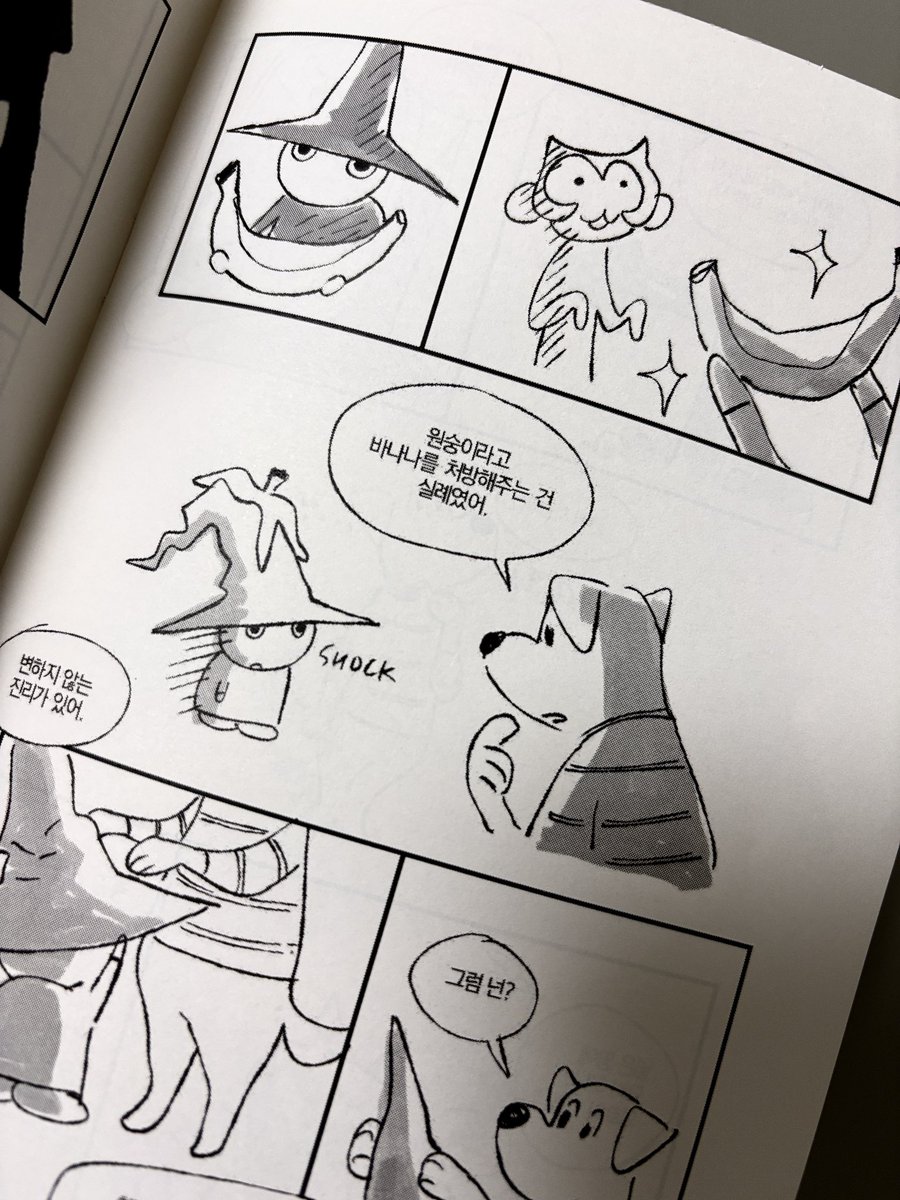 () (@qndskfwk) on Twitter photo 