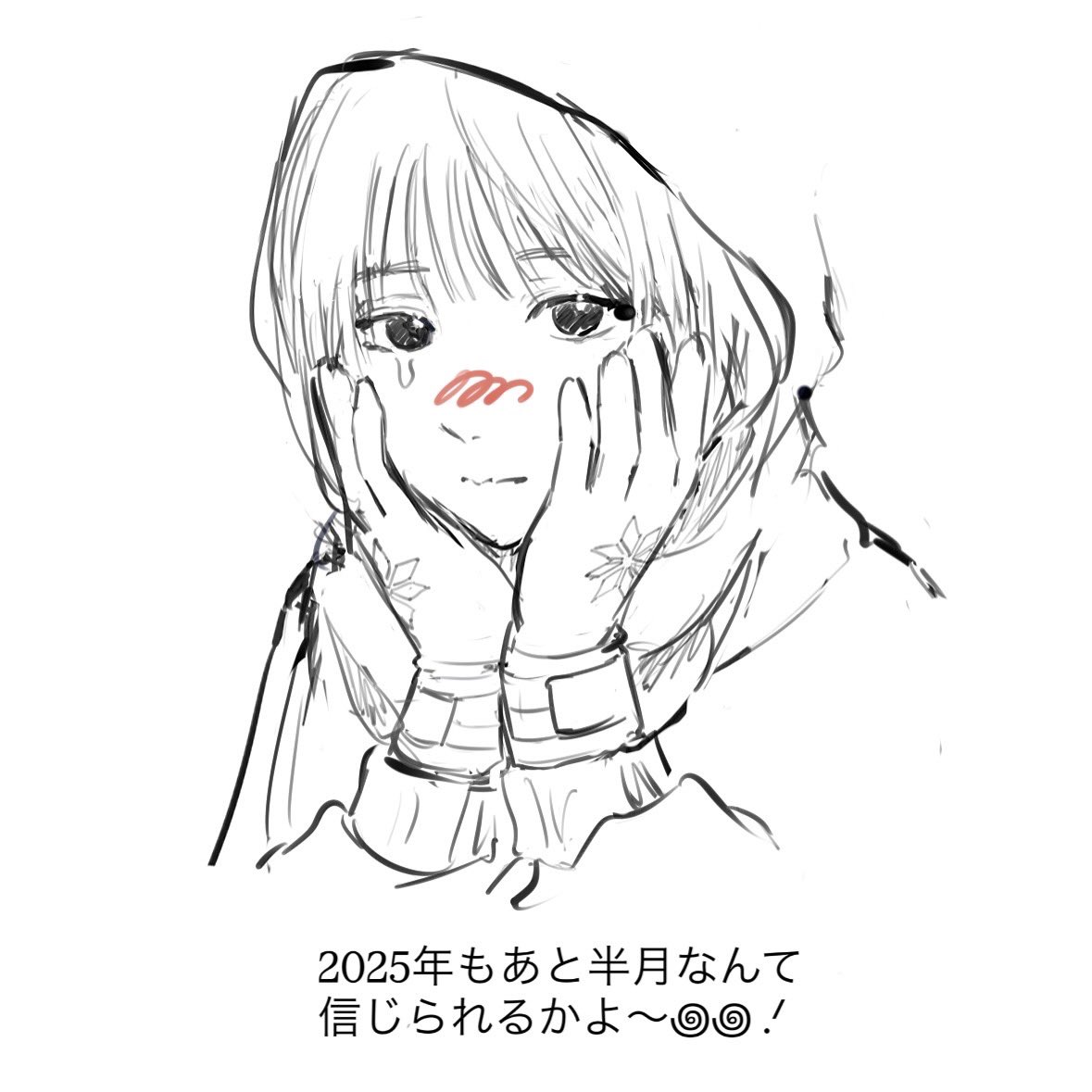 都鳥-totori- (@totori__02) / Posts / X