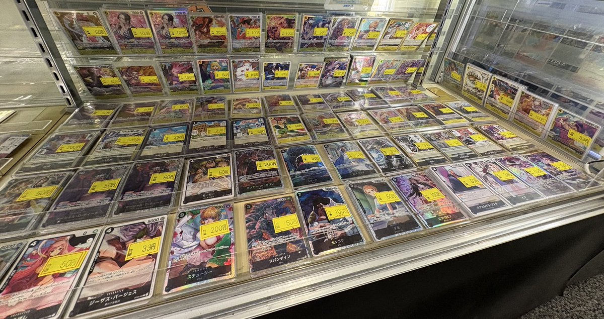 TC バトロコ柏駅前 (@batolocokashiwa) on X