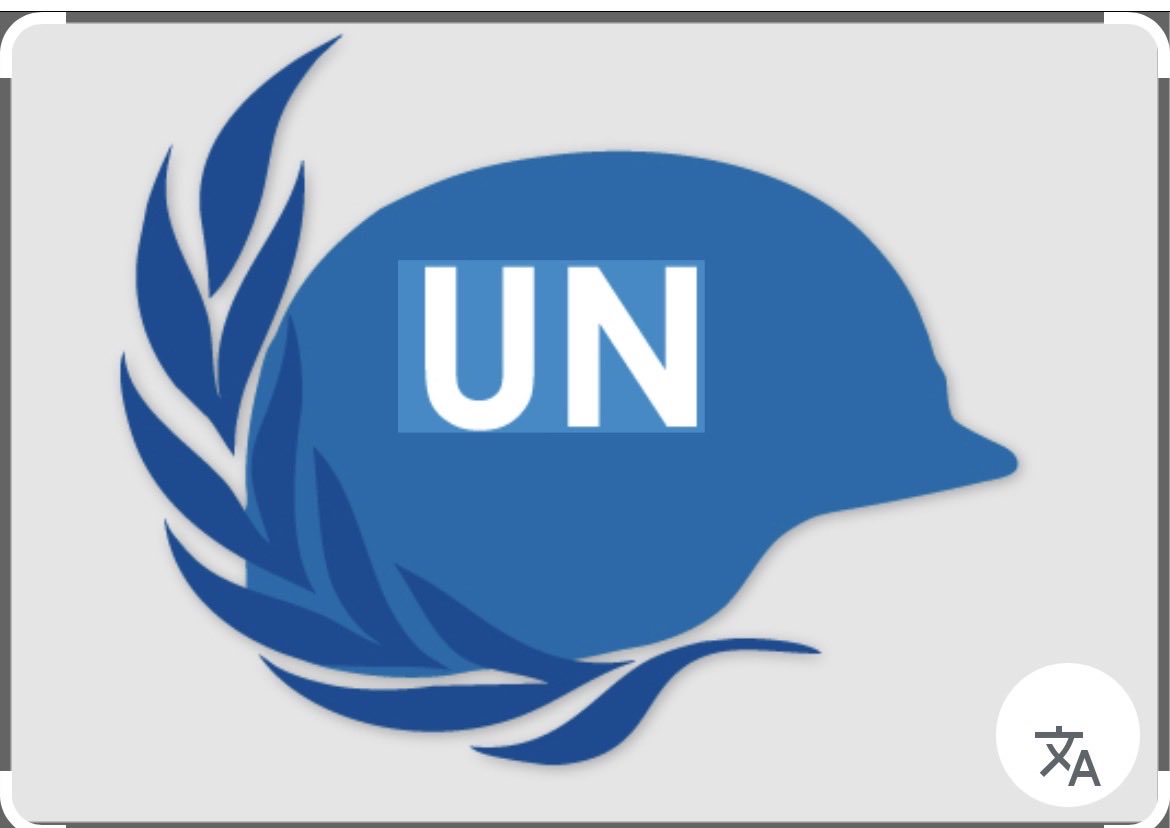 Yesterday’s attack against UN peacekeepers in Diuth Soudan, constitutes a war crime. Those who committed as well as those who armed them must be held accountable to the same extent . It’s inexcusable that UN guardians of peace are cowardly targeted
@LaCroix_UN