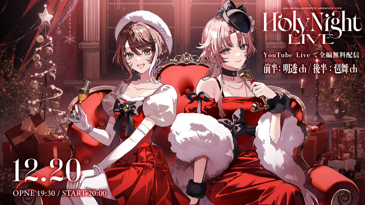 がちりん (@gachirin2) / Posts / X