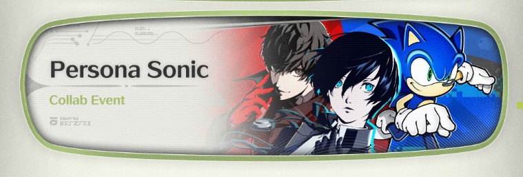 Persona_Central's tweet image. Wurthering Waves x Persona Collaboration Announced for December 25, 2025 - personacentral.com/ww-x-persona-c…