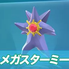 𝗇𝖺𝗈 (@nao06276635) on X