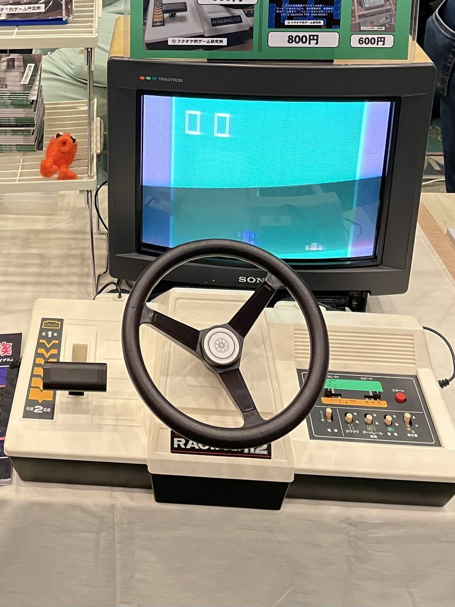 ぴぴたんページ ぴぴぴ☆@12/31(水) C 1 0 7 南m-22b (@pipixvi) / Posts / X