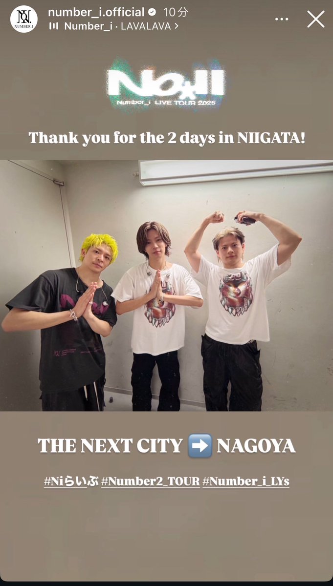 あっきー_iii!!!🟣ིྀ𓃵𓃵𓃵 ✨ (@kpkpkpyuta) / Posts / X