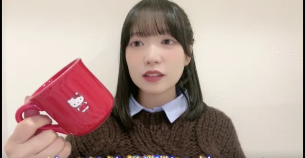 まっさん 月刊カドカワ1996年3月号。草野マサムネさんの #プチプチマニアの記録