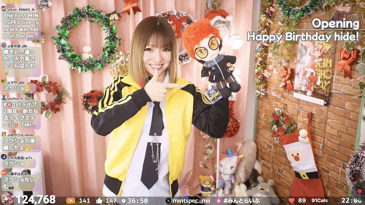 mii★様♡ みんとらいぶ💎🎤🎸🌈」 MINT SPEC🍅 Miiちゃん😍の元気が出る