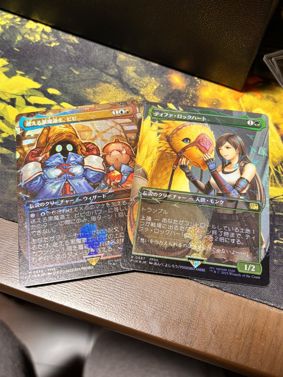 ついに開封したチョコボバンドル結果！ ティファきたー！！✨ 一番