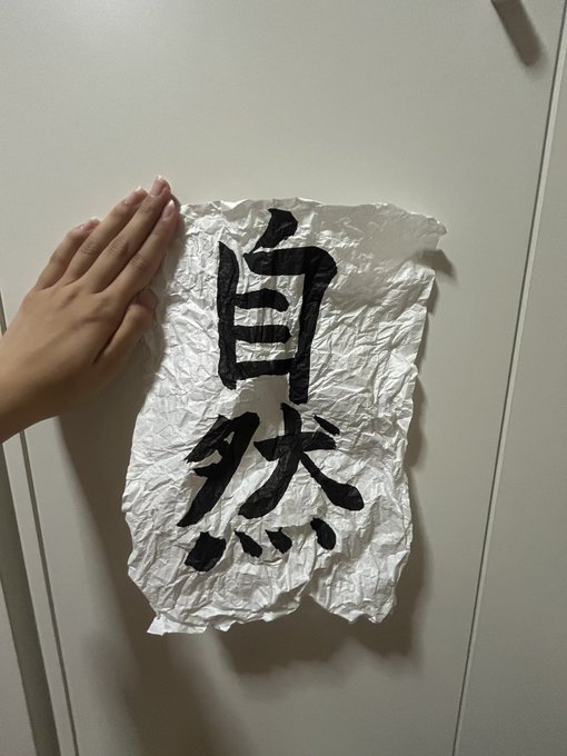 Twitterのコスプレ画像3