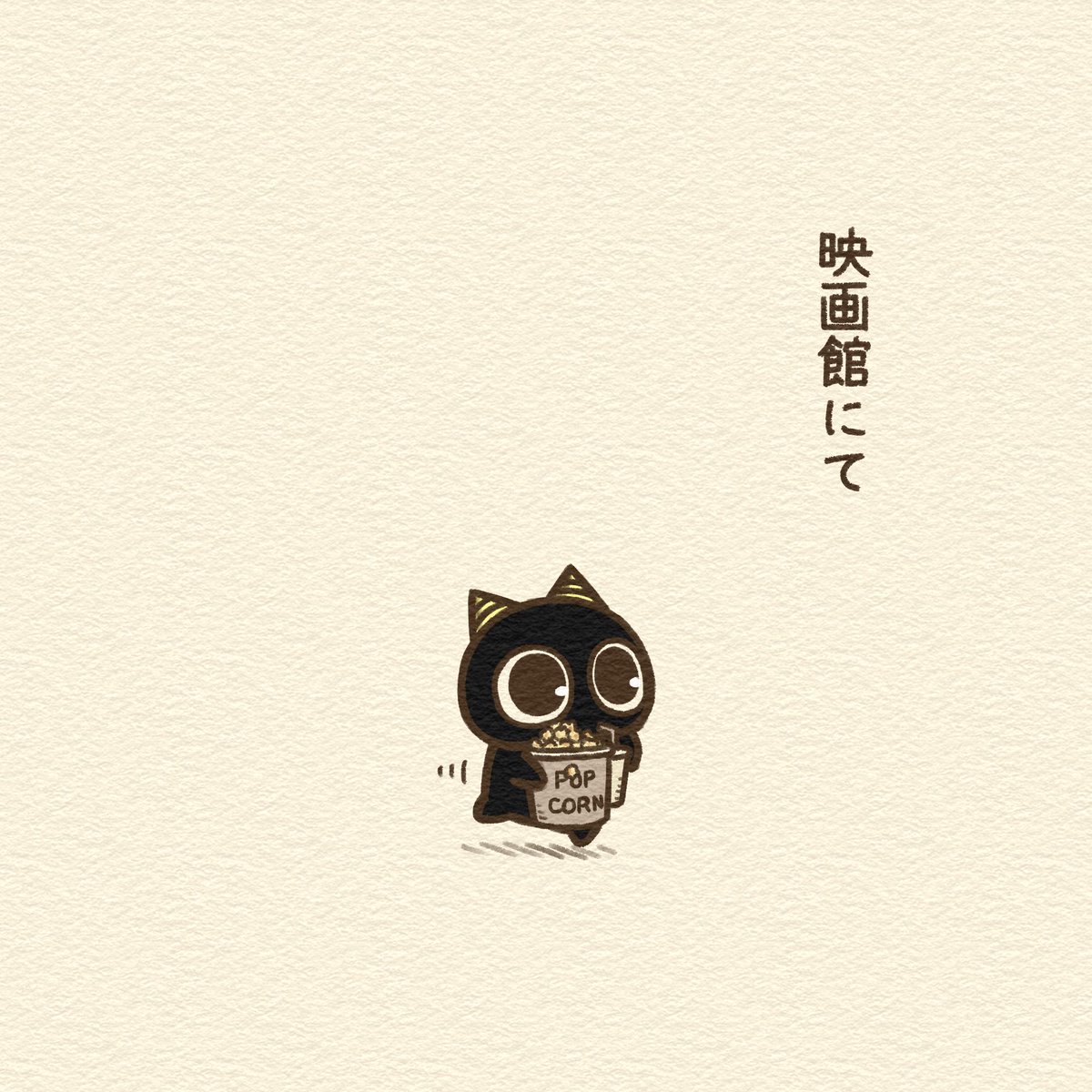 うまごん (@umagon_008) / Posts / X