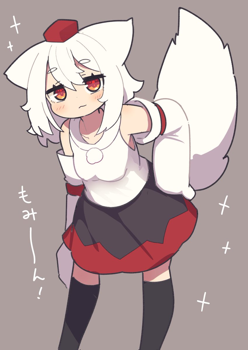 犬走椛 「ボンボン描き忘れたので足したもみよ」|最速のゆっくりのイラスト