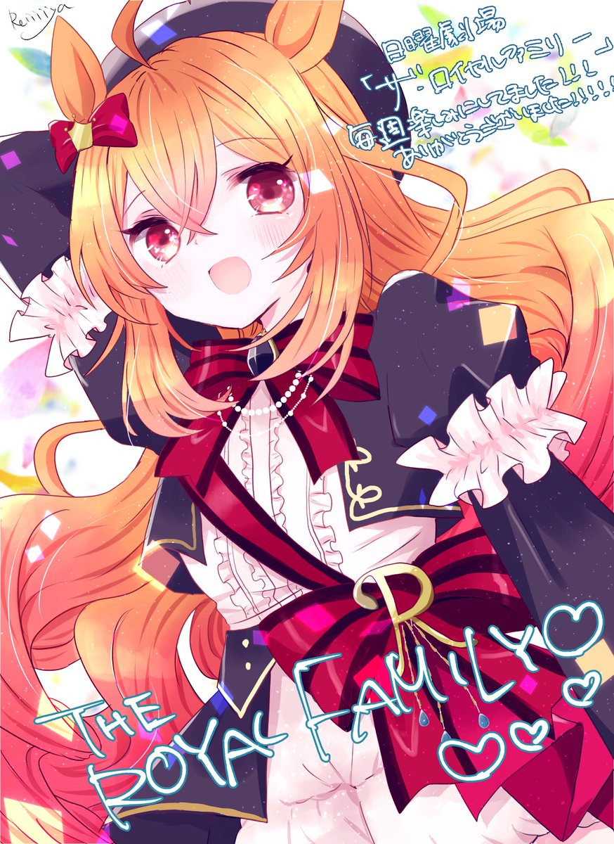 みずかね ✨アヤベさんなう！✨ (@pnjpizm9281) / Posts / X