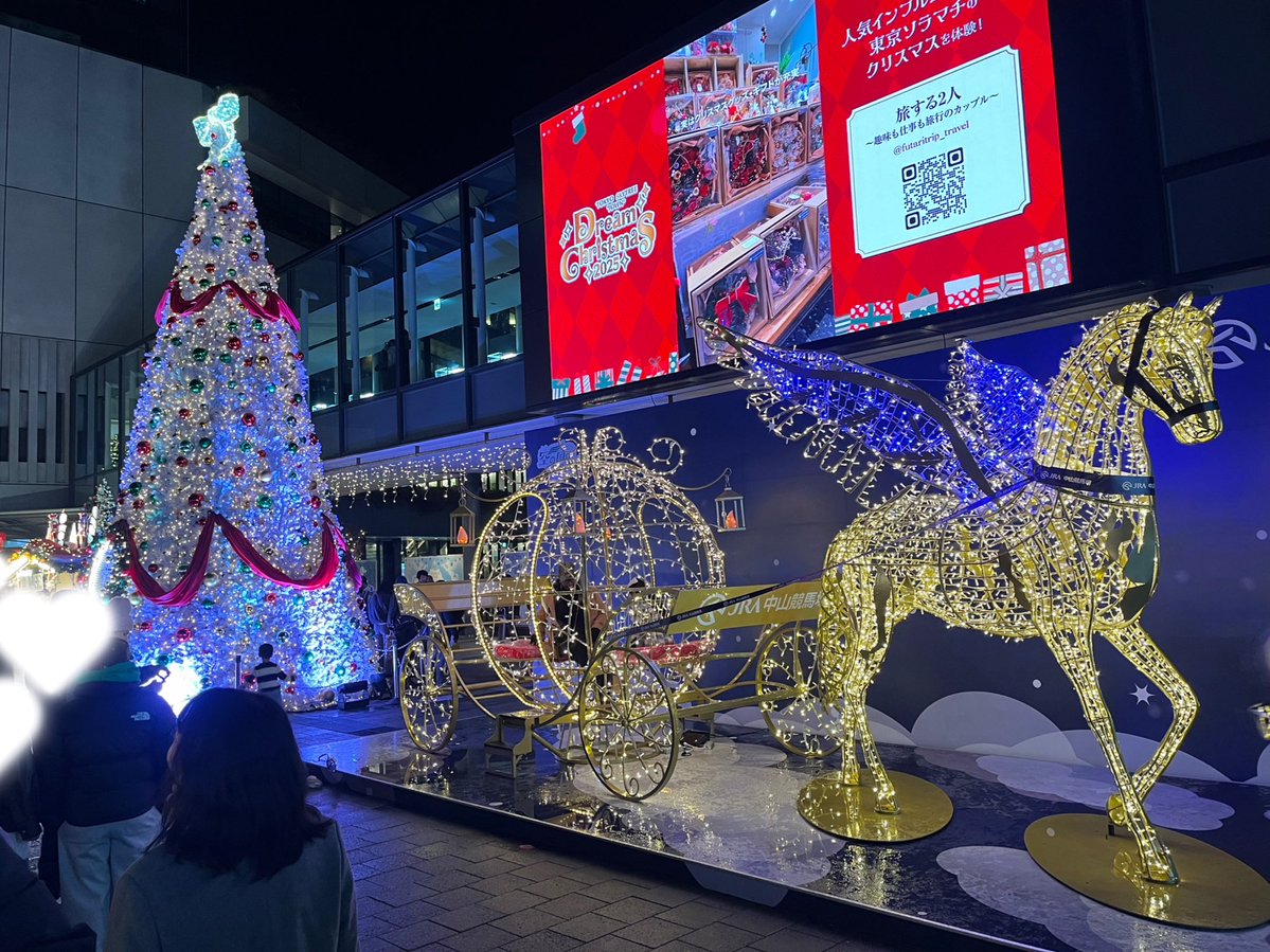 🎄TOKYO SKYTREE Dream Christmas 2025 🪅❄️ #東京スカイツリー